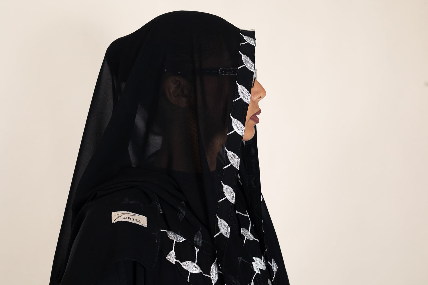 Les Palestiniennes